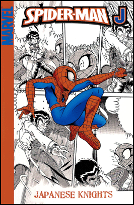 SPIDER-MAN J, vol. 1: JAPANESE KNIGHTS Digest